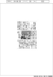 ペット＆ファミリー損保、台東区の小中学校でペット教育