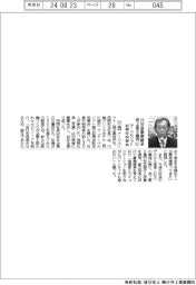 アーベルソフト、４０周年祝賀会