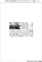 トランスエージェント、出版記念セミ