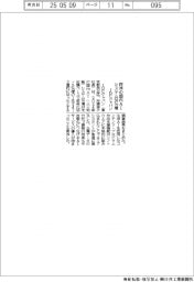 昨年の国内ＡＩシステム５６％増　ＩＤＣジャパン調べ