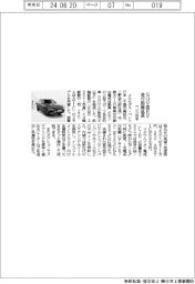 ベンツ日本、SUV型EV走行距離延長