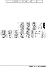 コマツ北米好調　営業益３０％増　４－１２月期
