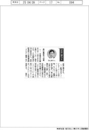 経営ひと言／ＪＲ四国・四之宮和幸社長「高松集客で成果」
