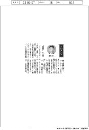 経営ひと言／大林組・蓮輪賢治社長「“果実”も大切」