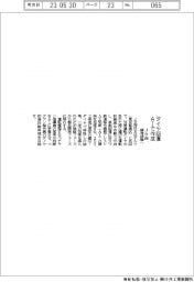 ダイヤ回復をＡＩ作成　ＪＲ西、開発段階へ