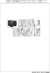 キヤノン、動画重視のミラーレス