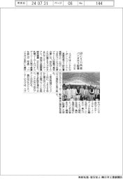 スズキ、インドで5カ所目のバイオガス設備