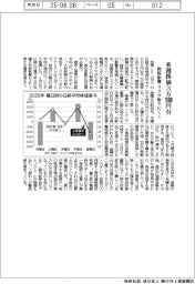 来週株価、３万７０００円台　関税影響、リスク取りにくく
