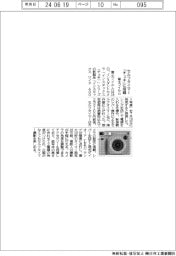 富士フイルム、チェキ新機種　セルフタイマーを搭載