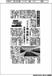 検証２０２５／米関税、車に打撃　コスト増が業績に重し