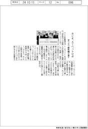 カシオがAIペットロボ 育て方で個性400万通り