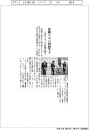 三条市立大、協働ロボを2年授業に導入　制御学ぶ