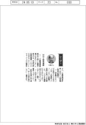 コラム/JAXAの川勝康弘MMXプロジェクトマネージャ MMX開発順調