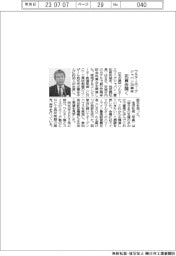 ワルターエワーグジャパン、創立２０周年記念祝賀会開く