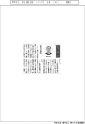 経営ひと言／九州テン・前田一郎社長「専任が奏功」