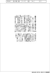 大阪メトロの今年度計画、乗車１０億人超目指す　万博輸送５７００万人