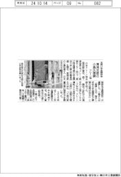 クレーン協、玉掛け安全競技会 東海支部の小島氏優勝