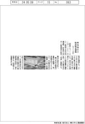 セイノーHD、東海地区の物流拠点増強