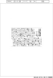 アート引越センター調べ 家具の配置変更で生活動線を改善