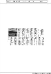 グリーンコープ共同体、配送用にＥＶ２２３台を追加導入