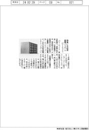 パワーエックス 群馬に系統用蓄電システム