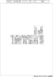 大阪府住宅供給公社、堺・寝屋川で今年度団地再生
