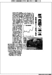 ＮＹ原油、高値圏で一進一退　海峡封鎖なら上値８０ドル接近