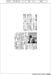競技中継、５Gで高品質提供　ＫＤＤＩが放送事業者向け