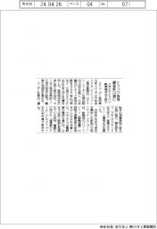 スカニアジャパン、トラック保有顧客数２・６倍に　販売拠点など拡大