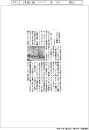 ベルーナ、北海道に２ホテル　来年開業