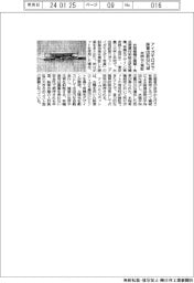 アイガモロボで除草回数５８％減　井関など実証