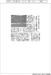 パワーエックス、岡山・玉野の蓄電池工場公開 来夏から年産500万キロワット時