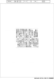 成田空港、ＡＩ手荷物管理実証　業務負荷を低減