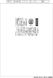 経営ひと言／小原歯車工業・小原敏治社長／「体形も健康維持」