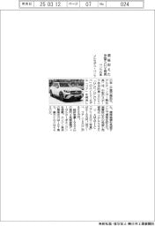 ベンツ日本、価格抑えた中型ＳＵＶ発売