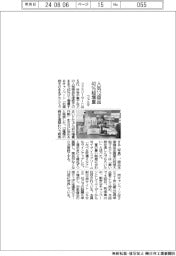 ファミマ、人気12商品40%超増量