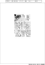 オムロン　多品種の部品　安定読み取り　コードリーダー