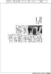 装備庁が参入促進展開く　４０社出展