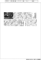 ＢＭＷ、力強い漆黒採用　日本専用限定車を発売