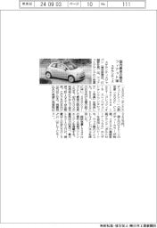 ステランティス、国内最後の限定フィアット「５００」