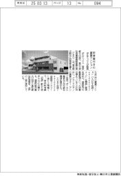 ボルテックス、防音室付きの賃貸マンションを販売開始