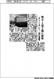 いすゞ、大型トラック生産を埼玉・上尾工場に移管　国内再構築