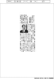埼玉懇話会、大野知事が講演