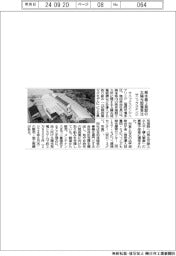 サニックスエンジ、熊本県３施設の太陽光設備受注