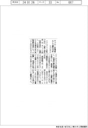 アプリズム　サッカー来場者ＡＩで属性分析