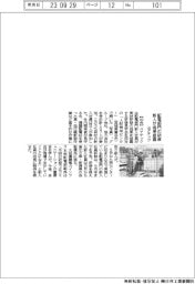 ユアテック、配電部門の研修　新入社員が成果披露／