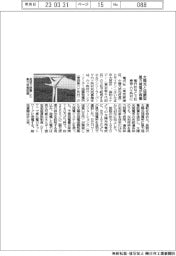 電巧社など３社、青森・六ケ所村で太陽光協調型の風力発電稼働