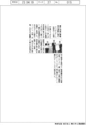 サッポロビール、瀬戸内海の環境保全活動に寄付　応援缶ビール発売