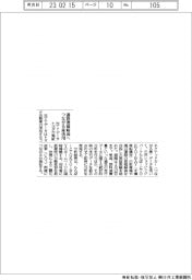 ＮＴＴデータとトヨタ、つながる車で道路混雑解消実証