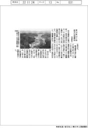 住友金属鉱山、菱刈鉱山下部鉱体の採掘開始